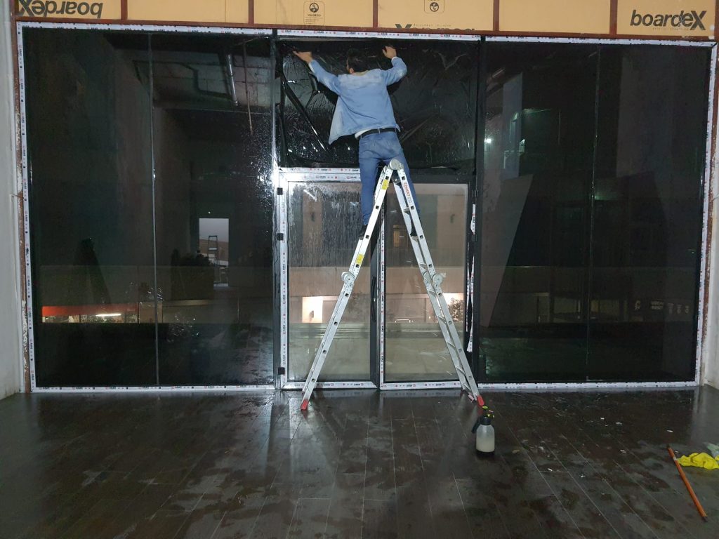 Galeri